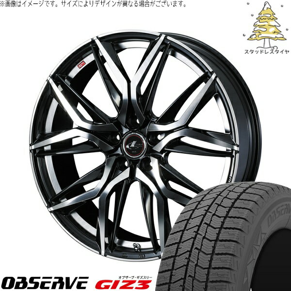 ヴォクシー 90系 205/55R17 サマータイヤ ホイール 4本セット 新品 | トーヨータイヤ (TOYO TIRE) オブザーブ GIZ3 × ウェッズ (WEDS) レオニス LM パールブラック/ミラーカット 17インチ 7J +42 5穴114.3