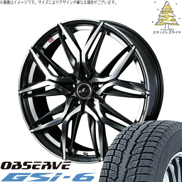 デリカD5 アウトランダー 225/55R18 サマータイヤ ホイール 4本セット 新品 | トーヨータイヤ (TOYO TIRE) オブザーブ Gsi-6 × ウェッズ (WEDS) レオニス LM パールブラック/ミラーカット 18インチ 8J +42 5穴114.3