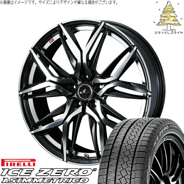 C28 セレナ 60プリウス 215/50R18 サマータイヤ ホイール 4本セット 新品 | ピレリ (PIRELLI) アイスゼロアシンメトリコ × ウェッズ (WEDS) レオニス LM パールブラック/ミラーカット 18インチ 7J +47 5穴114.3