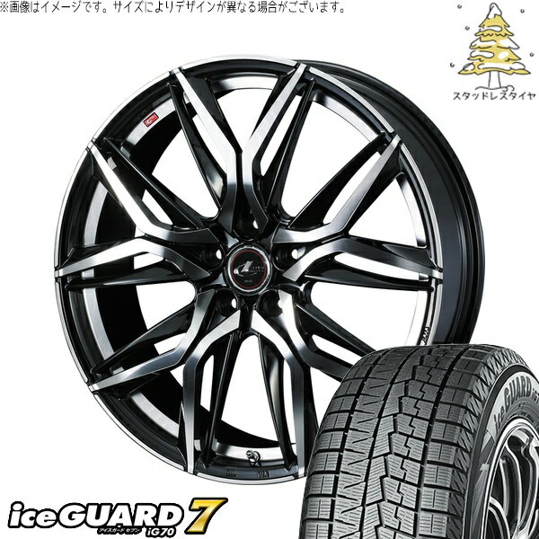 クラウン カムリ 225/45R18 サマータイヤ ホイール 4本セット 新品 | ヨコハマタイヤ (YOKOHAMA) アイスガードセブン IG70 × ウェッズ (WEDS) レオニス LM パールブラック/ミラーカット 18インチ 8J +42 5穴114.3