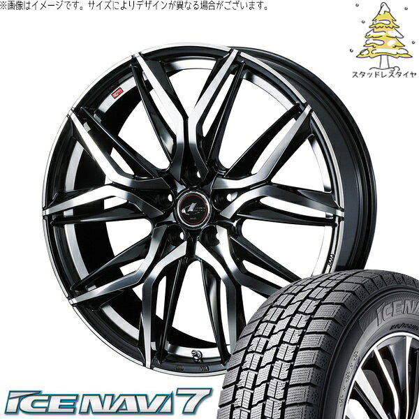 トヨタ シエンタ 170系 195/45R17 サマータイヤ ホイール 4本セット 新品 | グッドイヤー (GOODYEAR) アイスナビ7 × ウェッズ (WEDS) レオニス LM パールブラック/ミラーカット 17インチ 7J +47 5穴100