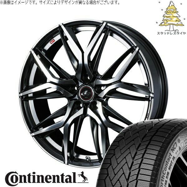 10系 シエンタ 195/65R16 サマータイヤ ホイール 4本セット 新品 | コンチネンタル (Continental) ノースコンタクト NC7 × ウェッズ (WEDS) レオニス LM パールブラック/ミラーカット 16インチ 6.5J +42 5穴100