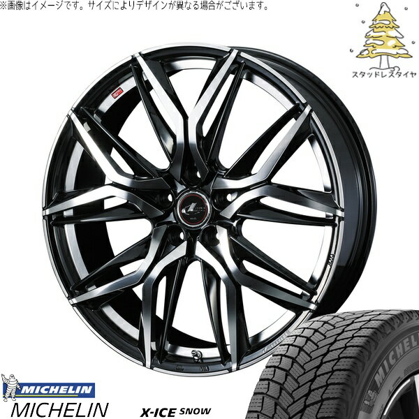 FK FL シビック 235/35R19 サマータイヤ ホイール 4本セット 新品 | ミシュラン (MICHELIN) エックスアイス スノー × ウェッズ (WEDS) レオニス LM パールブラック/ミラーカット 19インチ 8J +43 5穴114.3