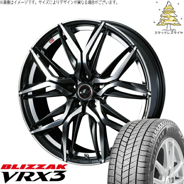 エスクァイア 205/55R16 サマータイヤ ホイール 4本セット 新品 | ブリヂストン (BRIDGESTONE) ブリザック VRX3 × ウェッズ (WEDS) レオニス LM パールブラック/ミラーカット 16インチ 6.5J +52 5穴114.3