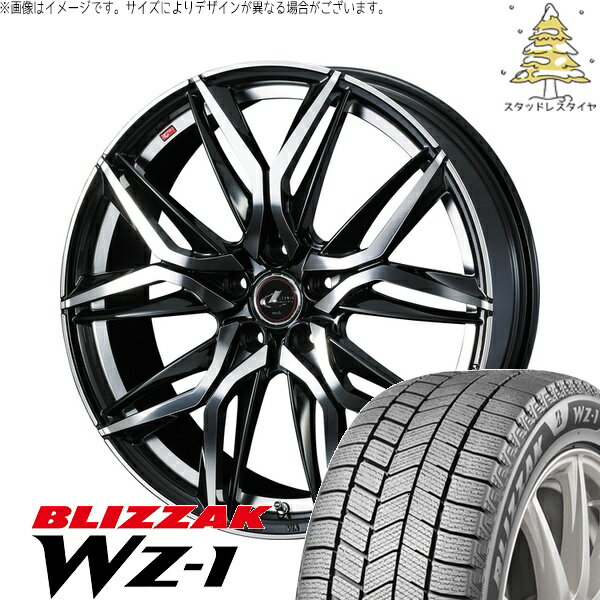 カローラツーリング 225/40R18 サマータイヤ ホイール 4本セット 新品 | ブリヂストン (BRIDGESTONE) ブリザック WZ-1 × ウェッズ (WEDS) レオニス LM パールブラック/ミラーカット 18インチ 7J +47 5穴100