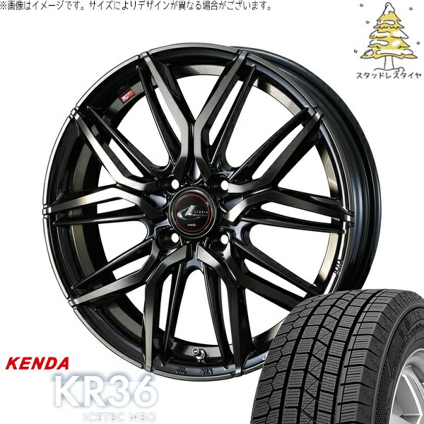 タフト リフトアップ 175/65R15 サマータイヤ ホイール 4本セット 新品 | ケンダ (KENDA) アイステックネオ KR36 × ウェッズ (WEDS) レオニス LM パールブラックミラーカット/チタントップ 15インチ 4.5J +45 4穴100