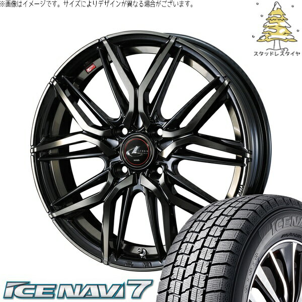 タフト リフトアップ 175/65R15 サマータイヤ ホイール 4本セット 新品 | グッドイヤー (GOODYEAR) アイスナビ7 × ウェッズ (WEDS) レオニス LM パールブラックミラーカット/チタントップ 15インチ 4.5J +45 4穴100