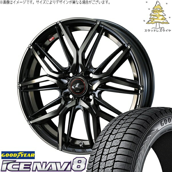 マーチ キューブ 195/45R16 サマータイヤ ホイール 4本セット 新品 | グッドイヤー (GOODYEAR) アイスナビ8 × ウェッズ (WEDS) レオニス LM パールブラックミラーカット/チタントップ 16インチ 6J +50 4穴100