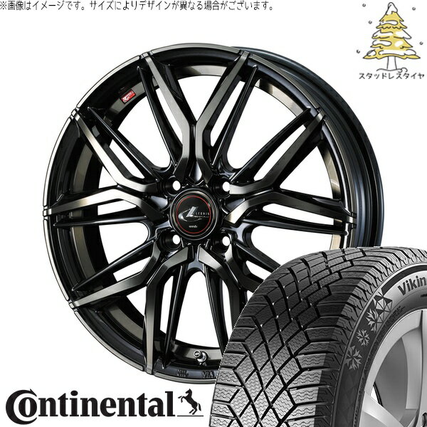 タフト リフトアップ 175/65R15 サマータイヤ ホイール 4本セット 新品 | コンチネンタル (Continental) バイキングコンタクト7 × ウェッズ (WEDS) レオニス LM パールブラックミラーカット/チタントップ 15インチ 4.5J +45 4穴100