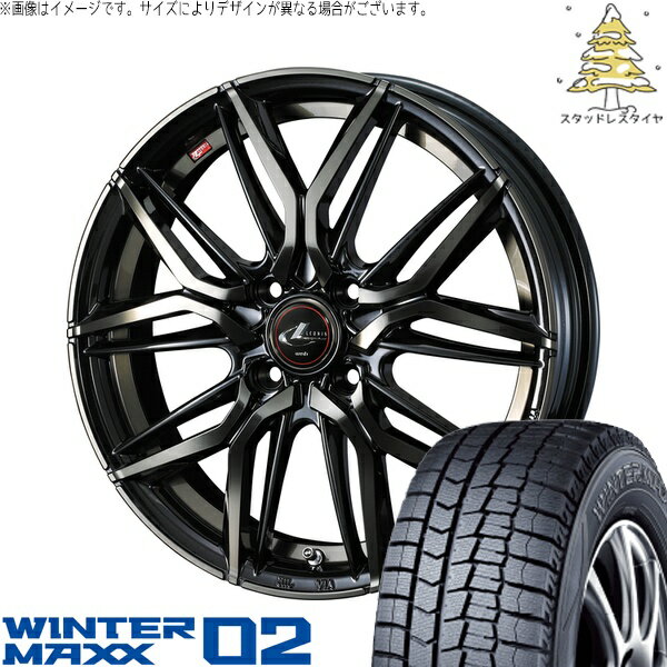 フィールダー 195/45R17 サマータイヤ ホイール 4本セット 新品 | ダンロップ (DUNLOP) ウィンターマックス02 × ウェッズ (WEDS) レオニス LM パールブラックミラーカット/チタントップ 17インチ 6.5J +42 4穴100
