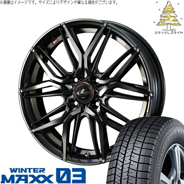 タント ムーブ ワゴンR ラパン 165/50R16 サマータイヤ ホイール 4本セット 新品 | ダンロップ (DUNLOP) ウィンターマックス03 × ウェッズ (WEDS) レオニス LM パールブラックミラーカット/チタントップ 16インチ 5J +45 4穴100