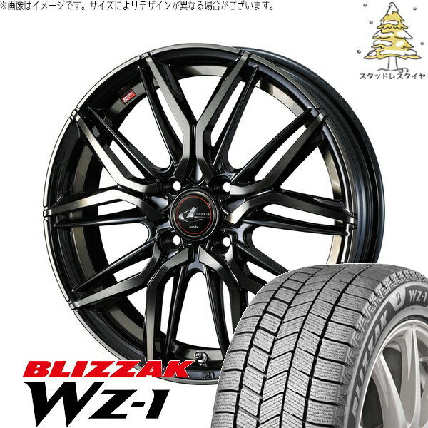 フィールダー 195/45R17 サマータイヤ ホイール 4本セット 新品 | ブリヂストン (BRIDGESTONE) ブリザック WZ-1 × ウェッズ (WEDS) レオニス LM パールブラックミラーカット/チタントップ 17インチ 6.5J +42 4穴100