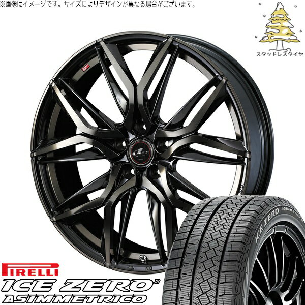 クラウン レクサスGS 245/35R19 サマータイヤ ホイール 4本セット 新品 | ピレリ (PIRELLI) アイスゼロアシンメトリコ × ウェッズ (WEDS) レオニス LM パールブラックミラーカット/チタントップ 19インチ 8J +43 5穴114.3