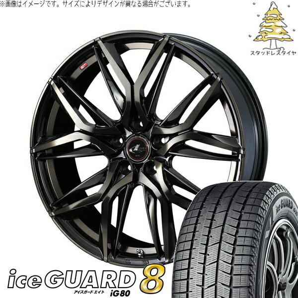 ヤリスクロス 215/50R18 サマータイヤ ホイール 4本セット 新品 | ヨコハマタイヤ (YOKOHAMA) アイスガードエイト IG80 × ウェッズ (WEDS) レオニス LM パールブラックミラーカット/チタントップ 18インチ 8J +42 5穴114.3