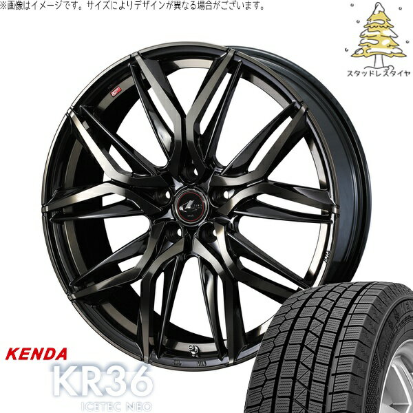 トヨタ シエンタ 10系 185/65R15 サマータイヤ ホイール 4本セット 新品 | ケンダ (KENDA) アイステックネオ KR36 × ウェッズ (WEDS) レオニス LM パールブラックミラーカット/チタントップ 15インチ 6J +45 5穴100