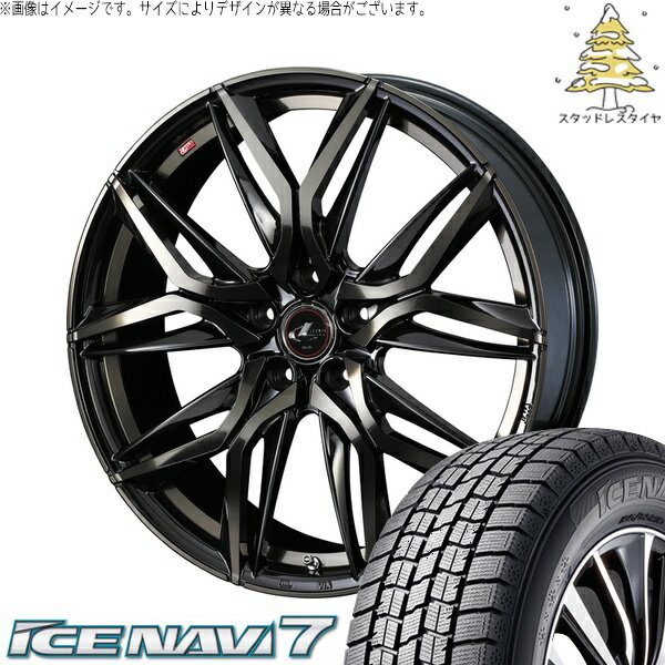 10系 シエンタ 195/65R16 サマータイヤ ホイール 4本セット 新品 | グッドイヤー (GOODYEAR) アイスナビ7 × ウェッズ (WEDS) レオニス LM パールブラックミラーカット/チタントップ 16インチ 6.5J +42 5穴100