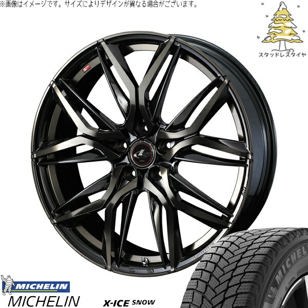 レヴォーグ 225/40R19 サマータイヤ ホイール 4本セット 新品 | ミシュラン (MICHELIN) エックスアイス スノー × ウェッズ (WEDS) レオニス LM パールブラックミラーカット/チタントップ 19インチ 7.5J +48 5穴114.3