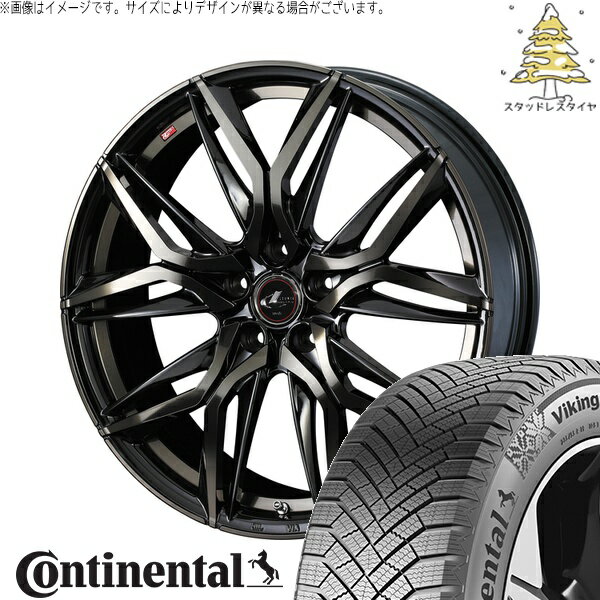 カローラクロス 215/65R16 サマータイヤ ホイール 4本セット 新品 | コンチネンタル (Continental) バイキングコンタクト8 × ウェッズ (WEDS) レオニス LM パールブラックミラーカット/チタントップ 16インチ 6.5J +40 5穴114.3