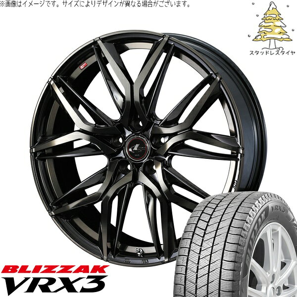 セレナ ノア ヴォクシー 195/65R15 サマータイヤ ホイール 4本セット 新品 | ブリヂストン (BRIDGESTONE) ブリザック VRX3 × ウェッズ (WEDS) レオニス LM パールブラックミラーカット/チタントップ 15インチ 6J +43 5穴114.3