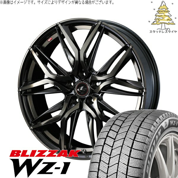 セレナ ノア ヴォクシー 195/65R15 サマータイヤ ホイール 4本セット 新品 | ブリヂストン (BRIDGESTONE) ブリザック WZ-1 × ウェッズ (WEDS) レオニス LM パールブラックミラーカット/チタントップ 15インチ 6J +43 5穴114.3