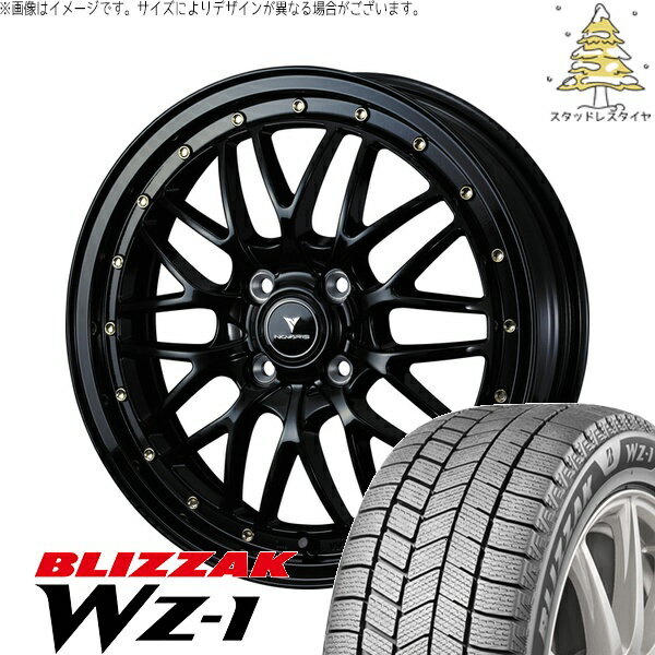 タント ムーブ ワゴンR ラパン 165/55R15 サマータイヤ ホイール 4本セット 新品 | ブリヂストン (BRIDGESTONE) ブリザック WZ-1 × ウェッズ (WEDS) ノヴァリス アセット M1 ブラック/ゴールドピアス 15インチ 4.5J +45 4穴100