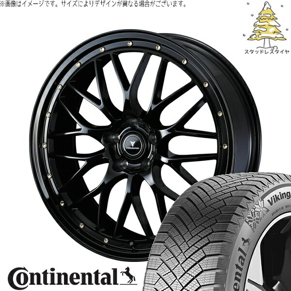 ヴォクシー 90系 225/40R19 サマータイヤ ホイール 4本セット 新品 | コンチネンタル (Continental) バイキングコンタクト8 × ウェッズ (WEDS) ノヴァリス アセット M1 ブラック/ゴールドピアス 19インチ 8J +45 5穴114.3