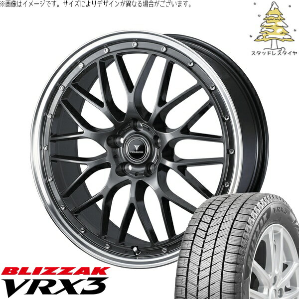 クラウン カムリ 225/45R18 サマータイヤ ホイール 4本セット 新品 | ブリヂストン (BRIDGESTONE) ブリザック VRX3 × ウェッズ (WEDS) ノヴァリス アセット M1 ガンメタ/リムポリッシュ 18インチ 7.5J +38 5穴114.3