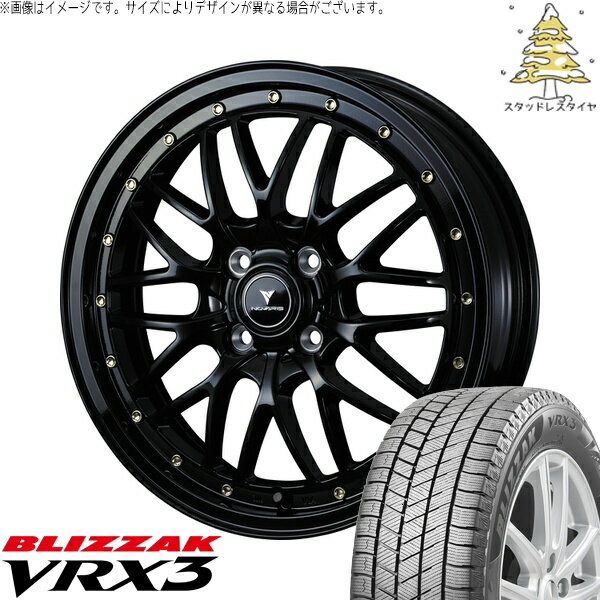 タント ムーブ ワゴンR ラパン 165/50R16 サマータイヤ ホイール 4本セット 新品 | ブリヂストン (BRIDGESTONE) ブリザック VRX3 × ウェッズ (WEDS) ノヴァリス アセット M1 ブラック/リムポリッシュ 16インチ 5J +45 4穴100