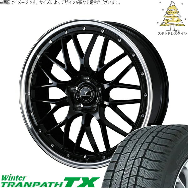 カローラクロス 225/50R18 サマータイヤ ホイール 4本セット 新品 | トーヨータイヤ (TOYO TIRE) ウィンタートランパス TX × ウェッズ (WEDS) ノヴァリス アセット M1 ブラック/リムポリッシュ 18インチ 7.5J +38 5穴114.3