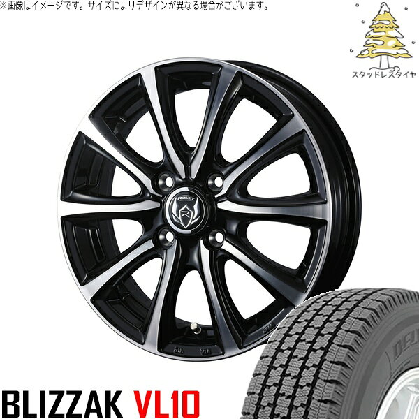 タント ムーブ ワゴンR ラパン 145/80R13 サマータイヤ ホイール 4本セット 新品 | ブリヂストン (BRIDGESTONE) ブリザック VL10 × ウェッズ (WEDS) ライツレー MS ブラックメタリックポリッシュ 13インチ 4J +45 4穴100