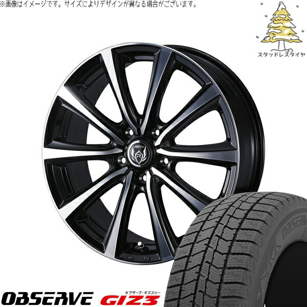 ホンダ CR-Z 195/55R16 サマータイヤ ホイール 4本セット 新品 | トーヨータイヤ (TOYO TIRE) オブザーブ GIZ3 × ウェッズ (WEDS) ライツレー MS ブラックメタリックポリッシュ 16インチ 6.5J +47 5穴114.3
