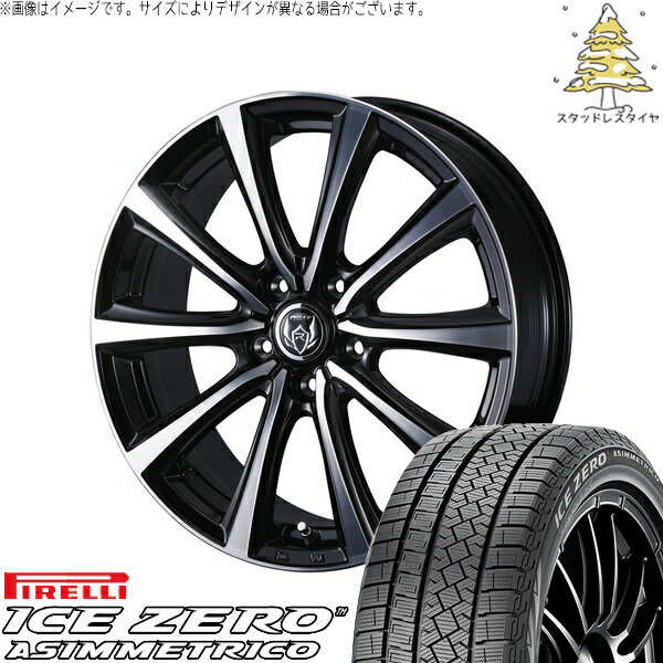 ヤリスクロス 205/65R16 サマータイヤ ホイール 4本セット 新品 | ピレリ (PIRELLI) アイスゼロアシンメトリコ × ウェッズ (WEDS) ライツレー MS ブラックメタリックポリッシュ 16インチ 6.5J +40 5穴114.3