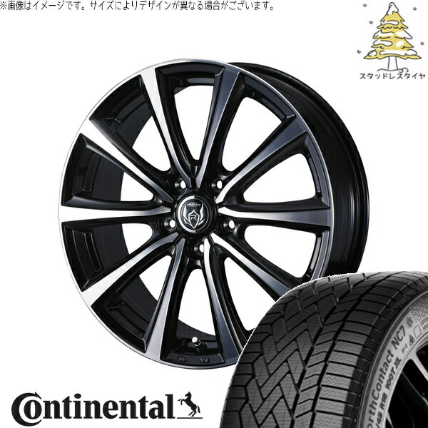CX8 CX5 フォレスター 225/65R17 サマータイヤ ホイール 4本セット 新品 | コンチネンタル (Continental) ノースコンタクト NC7 × ウェッズ (WEDS) ライツレー MS ブラックメタリックポリッシュ 17インチ 7J +48 5穴114.3