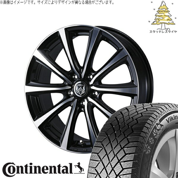 フリード GB5-8 195/55R16 サマータイヤ ホイール 4本セット 新品 | コンチネンタル (Continental) バイキングコンタクト7 × ウェッズ (WEDS) ライツレー MS ブラックメタリックポリッシュ 16インチ 6.5J +53 5穴114.3