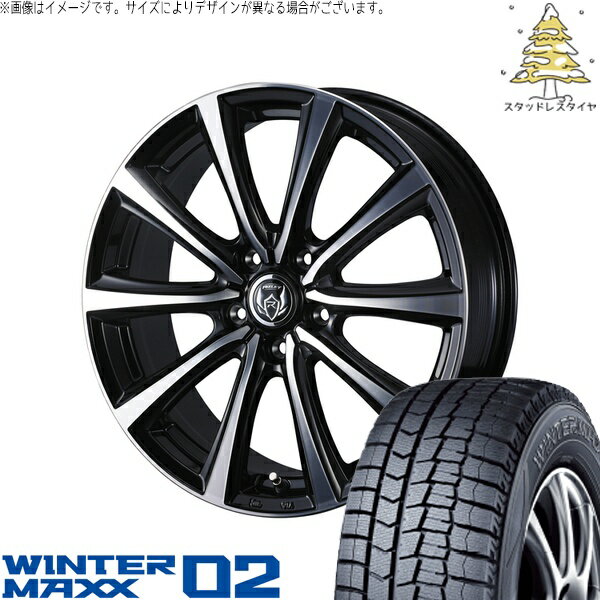 スイフトスポーツ 195/45R17 サマータイヤ ホイール 4本セット 新品 | ダンロップ (DUNLOP) ウィンターマックス02 × ウェッズ (WEDS) ライツレー MS ブラックメタリックポリッシュ 17インチ 7J +48 5穴114.3