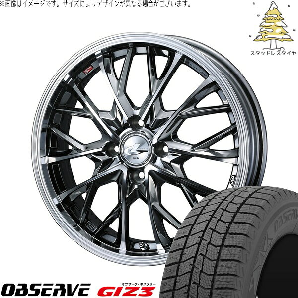 フィールダー 195/45R17 サマータイヤ ホイール 4本セット 新品 | トーヨータイヤ (TOYO TIRE) オブザーブ GIZ3 × ウェッズ (WEDS) レオニス MV ブラックメタルコート/ミラーカット 17インチ 6.5J +42 4穴100