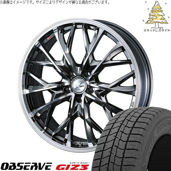 ホンダ CR-Z 195/55R16 サマータイヤ ホイール 4本セット 新品 | トーヨータイヤ (TOYO TIRE) オブザーブ GIZ3 × ウェッズ (WEDS) レオニス MV ブラックメタルコート/ミラーカット 16インチ 6.5J +47 5穴114.3