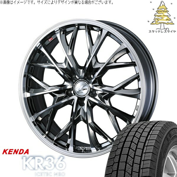 ヤリスクロス 205/65R16 サマータイヤ ホイール 4本セット 新品 | ケンダ (KENDA) アイステックネオ KR36 × ウェッズ (WEDS) レオニス MV ブラックメタルコート/ミラーカット 16インチ 6.5J +40 5穴114.3