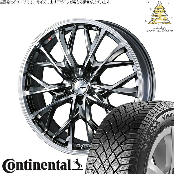 ホンダ CR-Z 195/55R16 サマータイヤ ホイール 4本セット 新品 | コンチネンタル (Continental) バイキングコンタクト7 × ウェッズ (WEDS) レオニス MV ブラックメタルコート/ミラーカット 16インチ 6.5J +47 5穴114.3