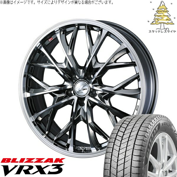 ヴォクシー 205/60R16 サマータイヤ ホイール 4本セット 新品 | ブリヂストン (BRIDGESTONE) ブリザック VRX3 × ウェッズ (WEDS) レオニス MV ブラックメタルコート/ミラーカット 16インチ 6.5J +40 5穴114.3