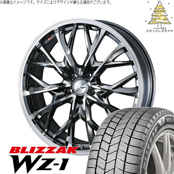 ホンダ CR-Z 195/55R16 サマータイヤ ホイール 4本セット 新品 | ブリヂストン (BRIDGESTONE) ブリザック WZ-1 × ウェッズ (WEDS) レオニス MV ブラックメタルコート/ミラーカット 16インチ 6.5J +47 5穴114.3