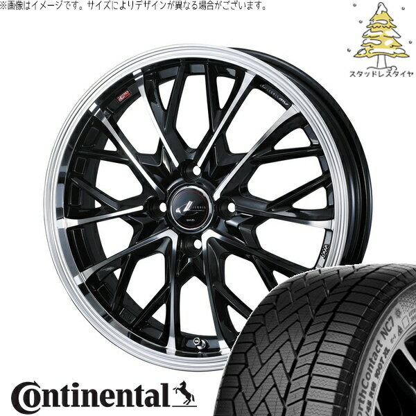 クロスビー アクア 175/65R15 サマータイヤ ホイール 4本セット 新品 | コンチネンタル (Continental) ノースコンタクト NC7 × ウェッズ (WEDS) レオニス MV パールブラック/ミラーカット 15インチ 5.5J +43 4穴100