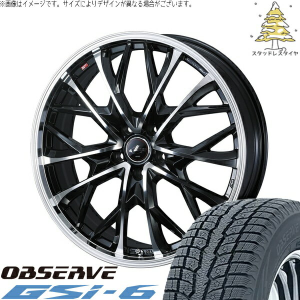 シエナ ハリアー 235/55R18 サマータイヤ ホイール 4本セット 新品 | トーヨータイヤ (TOYO TIRE) オブザーブ Gsi-6 × ウェッズ (WEDS) レオニス MV パールブラック/ミラーカット 18インチ 7J +40 5穴114.3