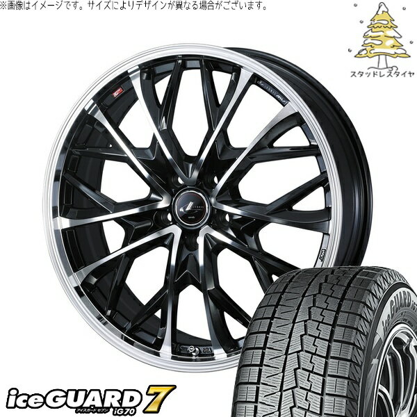 レヴォーグ 225/40R19 サマータイヤ ホイール 4本セット 新品 | ヨコハマタイヤ (YOKOHAMA) アイスガードセブン IG70 × ウェッズ (WEDS) レオニス MV パールブラック/ミラーカット 19インチ 7.5J +47 5穴114.3