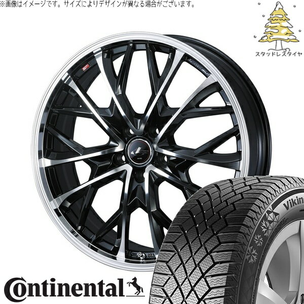 ホンダ CR-Z 195/55R16 サマータイヤ ホイール 4本セット 新品 | コンチネンタル (Continental) バイキングコンタクト7 × ウェッズ (WEDS) レオニス MV パールブラック/ミラーカット 16インチ 6.5J +47 5穴114.3