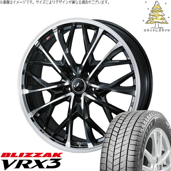 CRZ セレナ プレマシー シビック 205/55R16 サマータイヤ ホイール 4本セット 新品 | ブリヂストン (BRIDGESTONE) ブリザック VRX3 × ウェッズ (WEDS) レオニス MV パールブラック/ミラーカット 16インチ 6.5J +47 5穴114.3