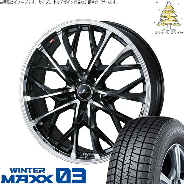 レヴォーグ 225/40R19 サマータイヤ ホイール 4本セット 新品 | ダンロップ (DUNLOP) ウィンターマックス03 × ウェッズ (WEDS) レオニス MV パールブラック/ミラーカット 19インチ 7.5J +47 5穴114.3