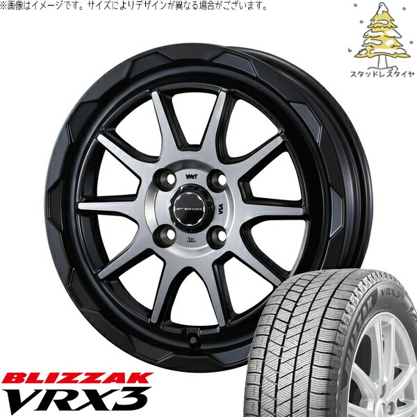 ハイゼットジャンボ 145/80R12 サマータイヤ ホイール 4本セット 新品 | ブリヂストン (BRIDGESTONE) ブリザック VRX3 × ウェッズ (WEDS) マッドヴァンス06 マットブラックポリッシュ 12インチ 4J +40 4穴100