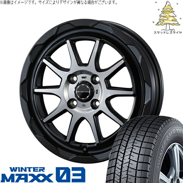 タンク ルーミー トール 165/50R16 サマータイヤ ホイール 4本セット 新品 | ダンロップ (DUNLOP) ウィンターマックス03 × ウェッズ (WEDS) マッドヴァンス06 マットブラックポリッシュ 16インチ 6J +40 4穴100