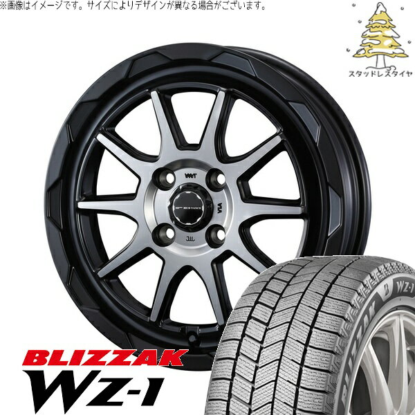 ソリオ MA26 MA36 デリカ 165/70R14 サマータイヤ ホイール 4本セット 新品 | ブリヂストン (BRIDGESTONE) ブリザック WZ-1 × ウェッズ (WEDS) マッドヴァンス06 マットブラックポリッシュ 14インチ 4.5J +45 4穴100